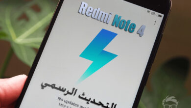 شرح كيفية تثبيت تحديث MIUI 9 الرسمي على هاتف Redmi Note 4 15 Install MIUI 9 on Xiaomi Redmi Note 4