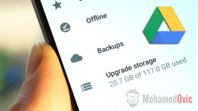شرح كيفية عمل نسخ إحتياطي تلقائي لبيانات التطبيقات على Google Drive 65 Backup App Data to Google Drive