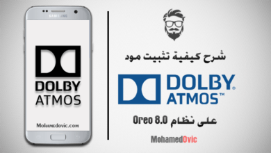 شرح كيفية تثبيت Dolby Atmos للصوتيات على نظام Android Oreo 42 Install Dolby Atmos Audio Mod on Android Devices