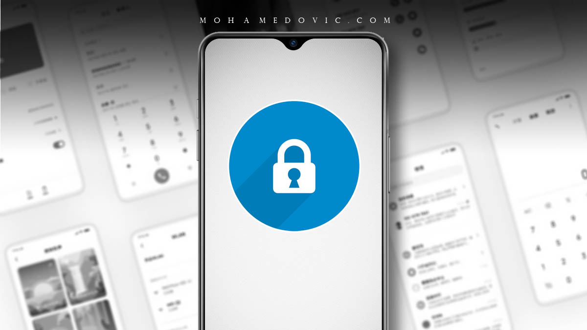 ما هي خطوات فتح البوت لودر على هاتف Xiaomi, Redmi, Poco؟ شرح تفصيلي بالصور 74 فتح Bootloader لهاتف شاومي ريدمي بوكو