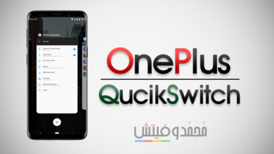 تحميل لانشر OnePlus 6T الرسمي (QuickSwitch) لجميع أجهزة اندرويد 147 Install OnePlus Launcher via QuickSwitch