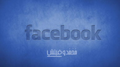 شرح كيفية تحميل فيديوهات الفيسبوك 2024 على جهازك الاندرويد مباشرةً 49 تحميل الفيديو من الفيس بوك