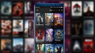 شرح كيفية (بث وتشغيل) الفيديو من الكمبيوتر على هاتفك الاندرويد مباشرةً 2 Stream Movies Music on your Android