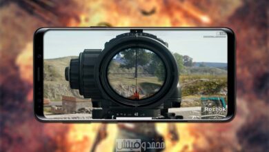 تحسين الإستهداف والتصويب في لعبة PUBG موبايل باستخدام الجيروسكوب 38 Use Gyroscope in PUBG Mobile