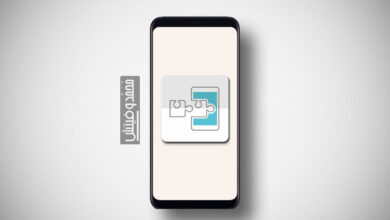 شرح تخصيص One UI على هواتف Galaxy S8, Note 9 بواسطة اكسبوزد! 135 تعديل نظام One UI بهواتف سامسونج