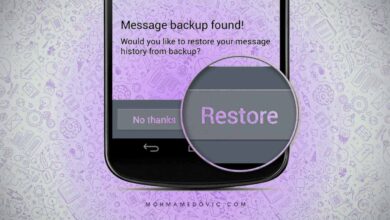 شرح عمل نسخ إحتياطي لمحادثات WhatsApp واسترجاعه عبر Google Drive 31 How To Backup WhatsApp