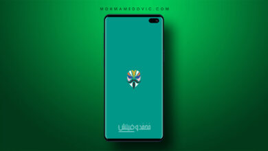 شرح كيفية عمل روت لهاتف Galaxy S10, S10+, S10e إصدارات Exynos 109 شرح عمل روت لهاتف جالكسي S10