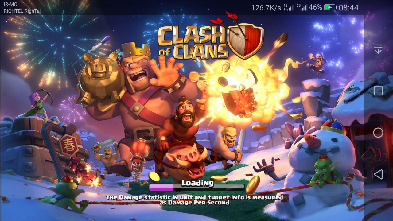 تحميل Clash of Clans APK كلاش اوف كلانس رابط مباشر للاندرويد 6 كلاش اوف كلانس