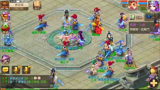 تحميل لعبة Fantasy Westward Journey apk للاندرويد والايفون 8 Fantasy-Journey-Westward