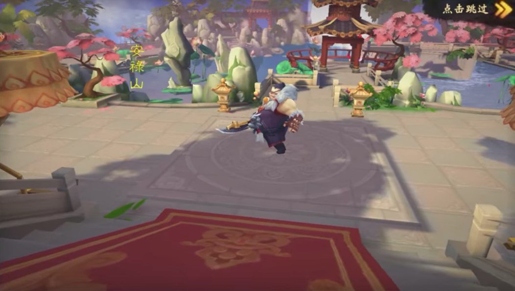 تحميل لعبة Fantasy Westward Journey apk للاندرويد والايفون 10 Fantasy-Journey-Westward