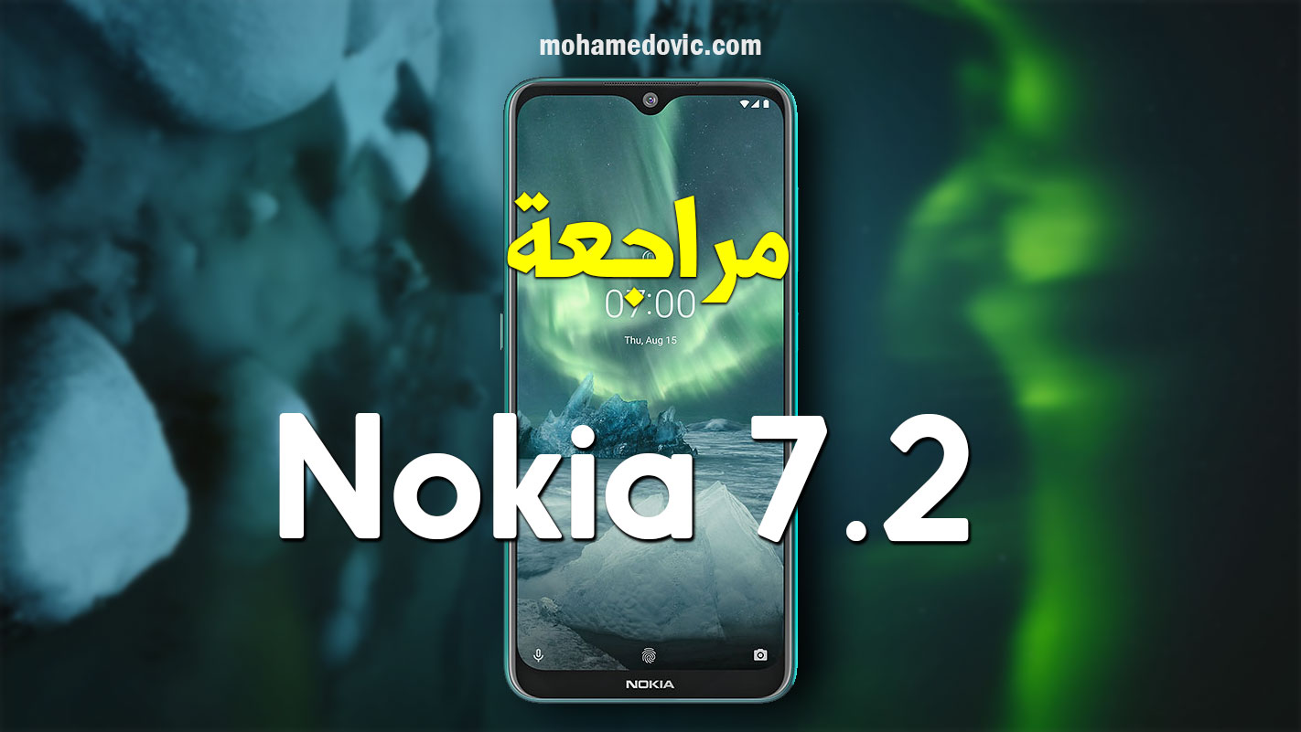 مراجعة Nokia 7.2 | سعر ومواصفات نوكيا 7.2 | عيوب ومميزات 62 Nokia 7.2