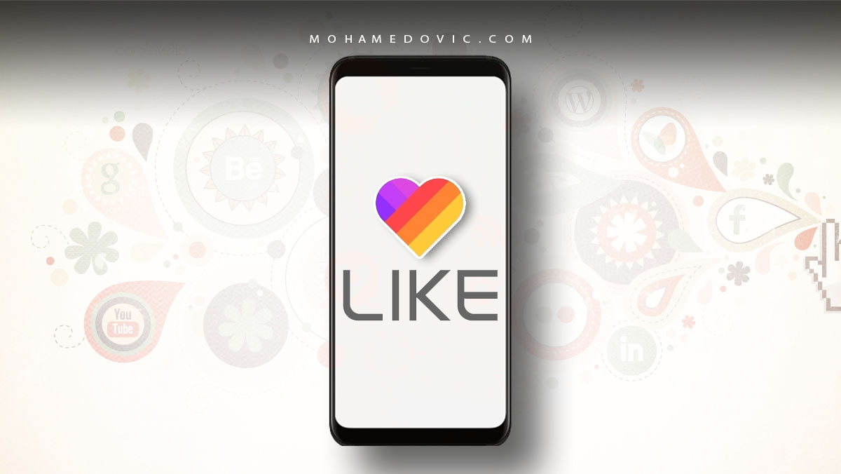 تحميل Likee APK لايكي تصوير ومشاركة الفيديو القصير للموبايل! 170 تحميل لايكي Likee 2020