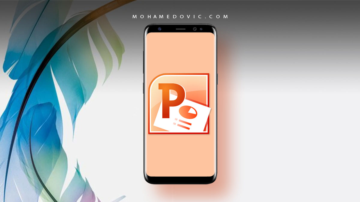 تحميل تطبيق Microsoft PowerPoint 2020 وأفضل بدائله المجانية على الاندرويد 143 تحميل بوربوينت 2020