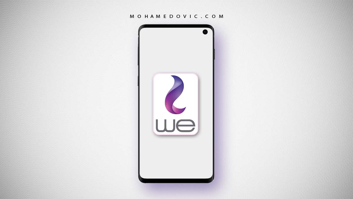 تحميل وي إنترنت للموبايل My We إدارة الإنترنت والخط الأرضي! 104 Download My We