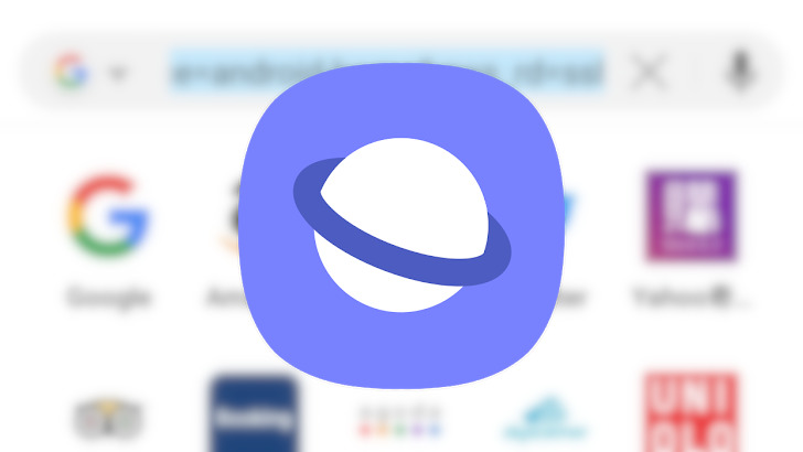 ما هي تطبيقات سامسونج الرسمية المتاحة لهواتف اندرويد الأخرى؟ هناك 11 تطبيق! 13 تطبيق Samsung Internet Browser أحد تطبيقات سامسونج