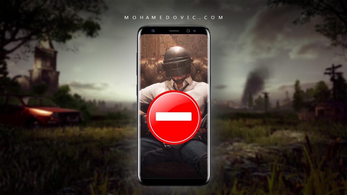 ما هي طريقة حذف حساب ببجي نهائيًا؟ نفِّذ هذه الخطوات! 25 حذف حساب ببجي