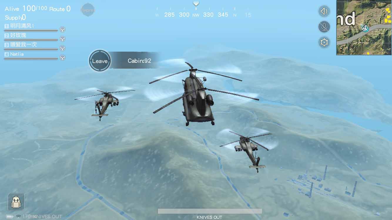تحميل لعبة نايفز اوت Knives Out APK من أفضل العاب اندرويد القتالية 10 الهبوط من الباراشوت وبداية اللعبة