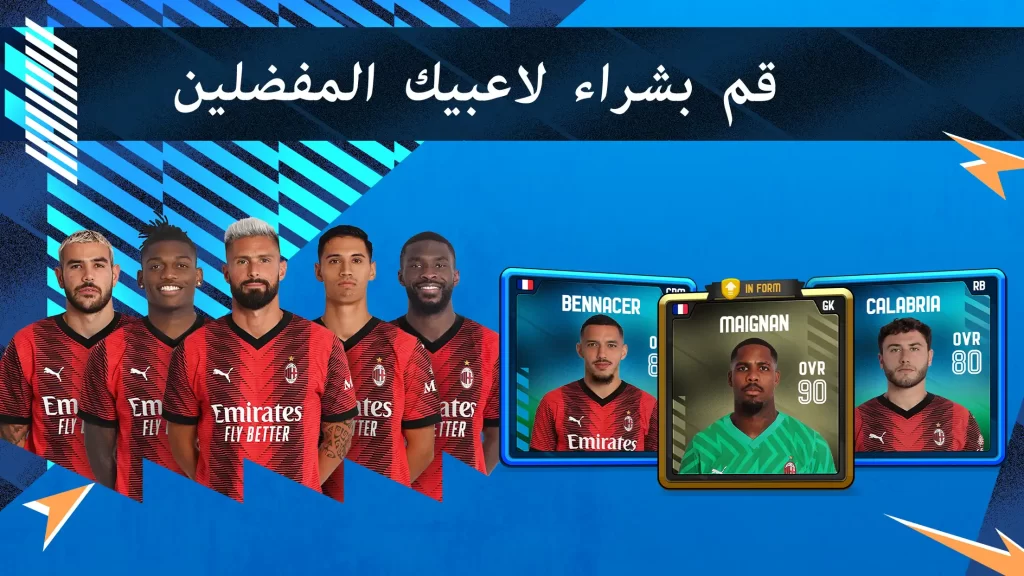 تحميل لعبة المدرب الأفضل 2024 OSM 24 apk إصدار 4.0.53 الأخير إدارة فريقك المفضل 9 Online Soccer Manager 2024 04