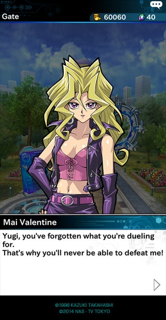 تحميل لعبة يوغي للاندرويد Yu-Gi-Oh! Duel apk كاملة روابط مباشرة 6 لعبة يوغي للاندرويد