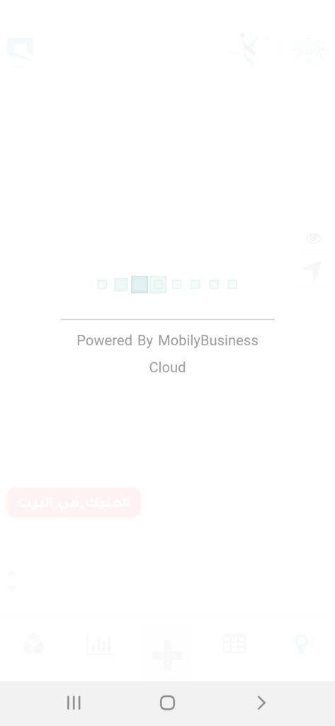 خريطة كورونا | Corona Map v1.0 | تطبيق منظمة الصحة لتطورات كوفيد-19 5 تجهيز محتوى تطبيق خريطة كورونا