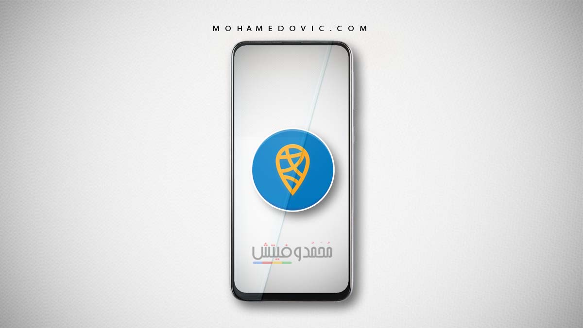 برنامج عقار ماب 2020: Aqar Map v3.11.14 أفضل سوق عقارات اون لاين 30 تحميل برنامج سوق العقارات عقار ماب