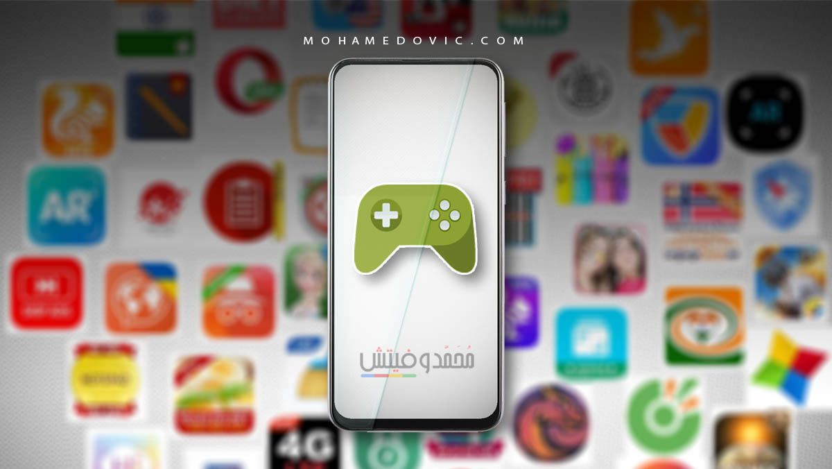 ما هي أفضل ألعاب مجانية للاندرويد والايفون؟ إليك ثلاثة من اختياراتنا! 11 افضل العاب 2022 للاندرويد
