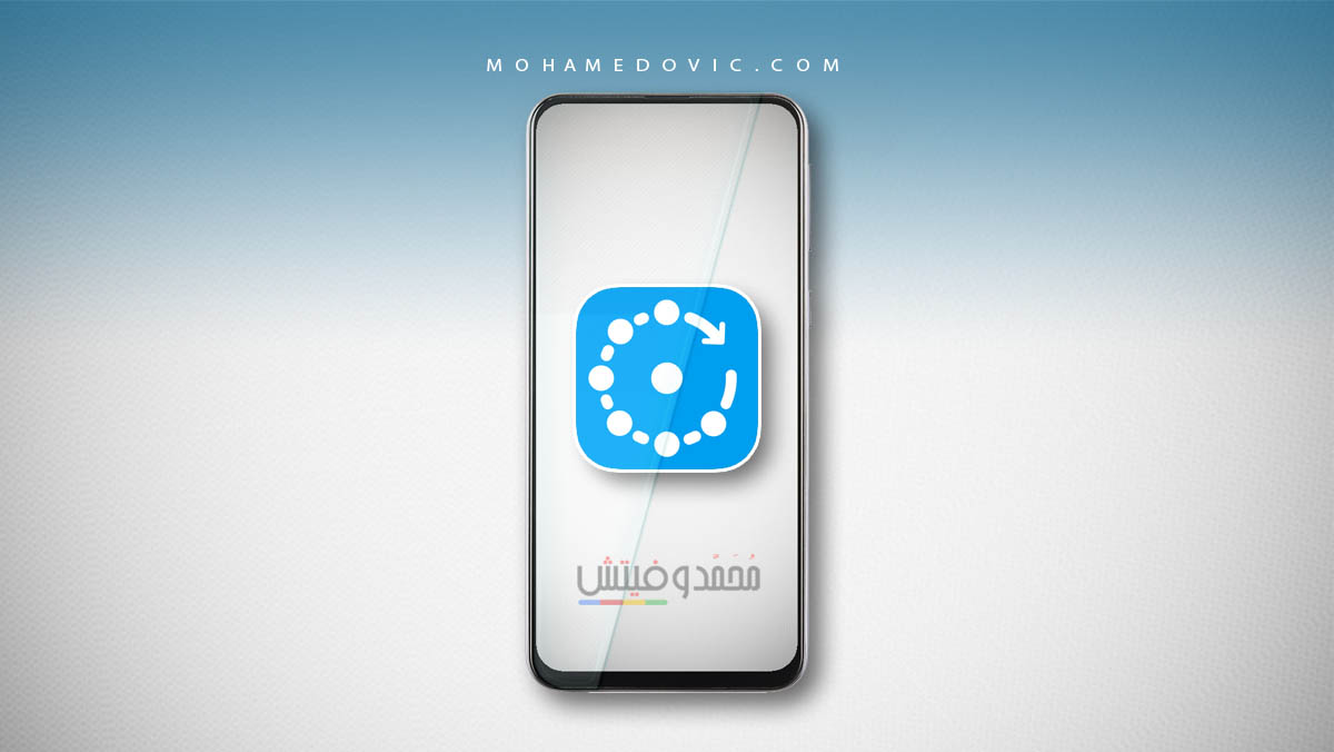 تحميل تطبيق إدارة الشبكات 2024 Fing Network Tools v12.8.3 مع شرح استخدامه 56 تحميل برنامج فينج للاندرويد