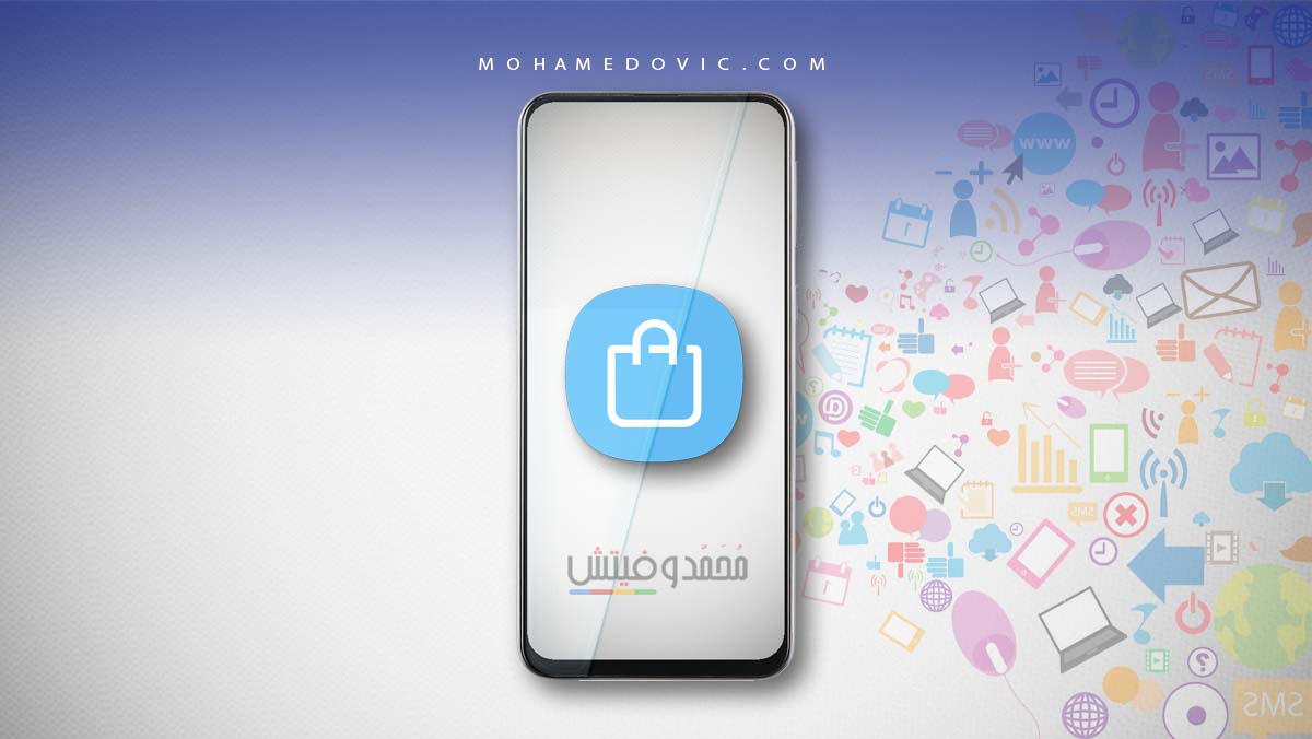 ما هي أفضل بدائل جوجل بلاي لتحميل ألعاب وبرامج الاندرويد؟ هنالك 15 متجر آخر! 40 افضل بدائل بلاي ستور لتحميل برامج اندرويد