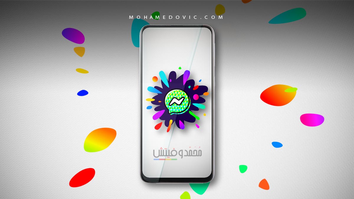 أفضل برامج ماسنجر للأطفال (بدائل Messenger Kids) للاندرويد والايفون 2020 148 افضل تطبيقات المراسلة للأطفال