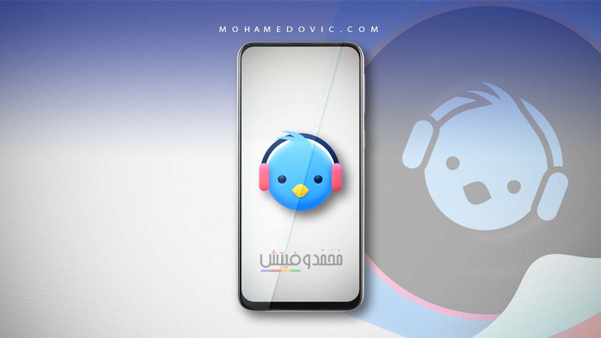 تحميل لارك بلاير 2020: Lark Player v3.13.9 APK (أفضل تطبيق لتشغيل الموسيقى) 127 برنامج لارك بلاير لسماع الموسيقى