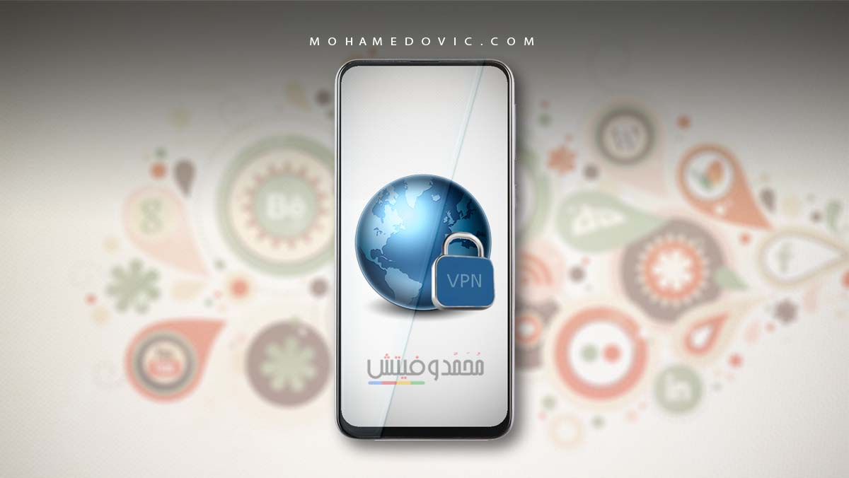 أسرع VPN مجاني للمشاهدة والتحميل والتصفح لعام 2024 للاندرويد 82 افضل برامج VPN مجانية للاندرويد