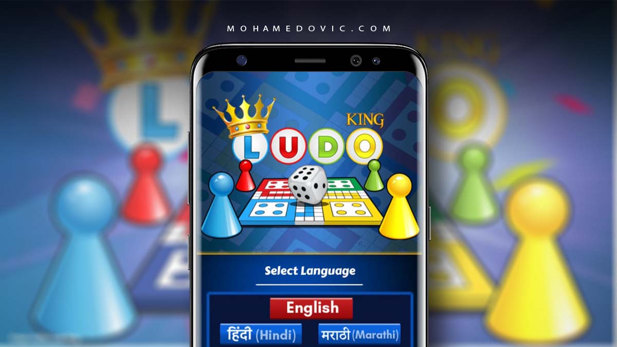 تحميل لودو كينج 2024 Ludo King v8.8.0 استرجع ذكرياتك مع الليدو والسلم والثعبان 122 تحميل لودو كينج apk