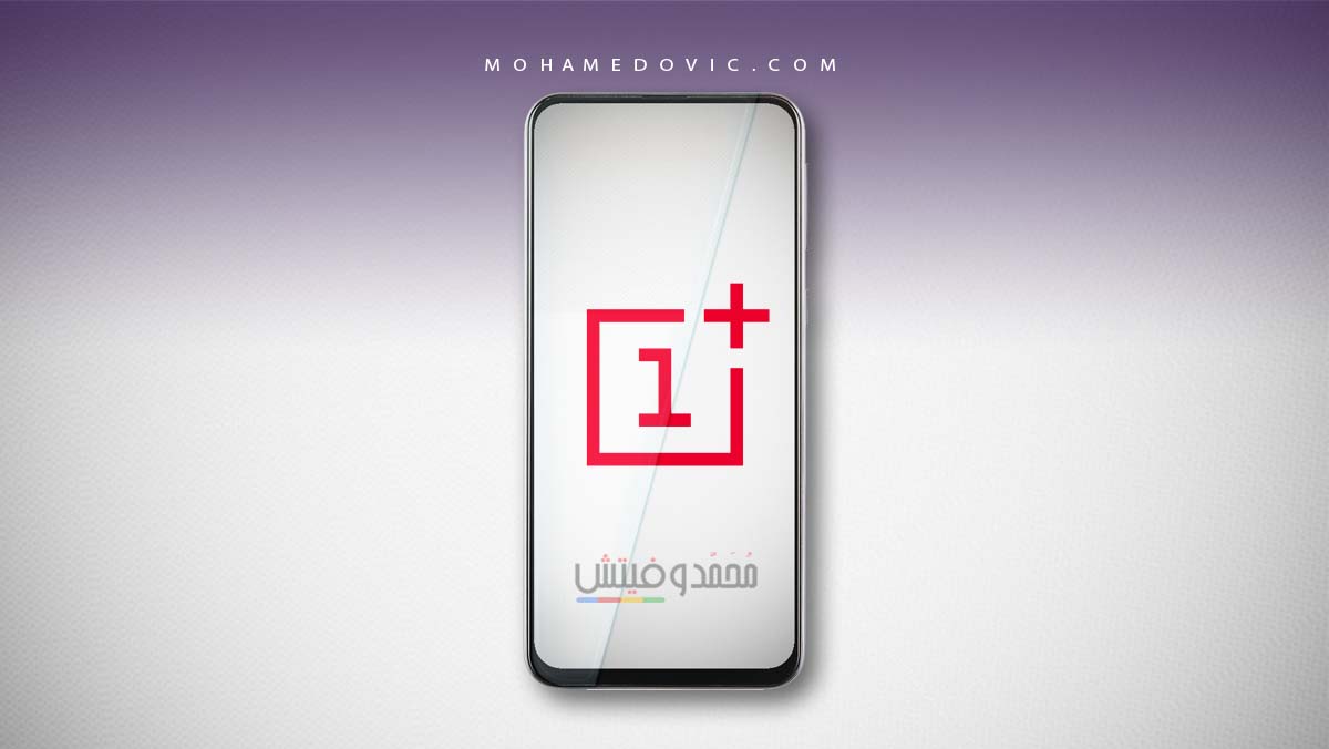 تحميل أحدث تطبيقات ون بلس الرسمية (OnePlus Apps) لجميع أجهزة اندرويد 2020 141 تحميل برامج ون بلس