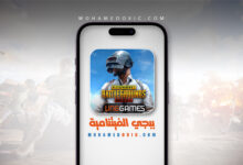 Download PUBG Mobile VN