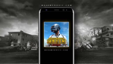 تحميل ببجي التايوانية PUBG TW 絕地求生 v4.4.0 رابط مباشر للاندرويد 41 تنزيل ببجي التايوانية apk + obb