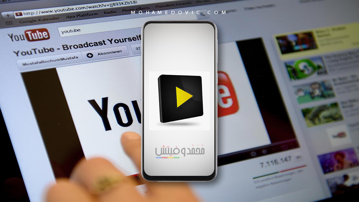 تحميل Videoder .APK 14.4.2 "فيديودر 2023" أفضل تطبيق لتحميل الفيديوهات! 93 تحميل videoder apk
