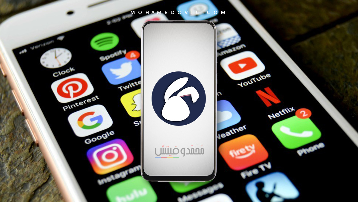 تحميل متجر الارنب الصيني توتو اب TutuApp APK أفضل متجر تحميل تطبيقات مجانًا! 19 تحميل تطبيق TutuApp v3.6.6 أفضل متجر لتحميل التطبيقات مجانًا