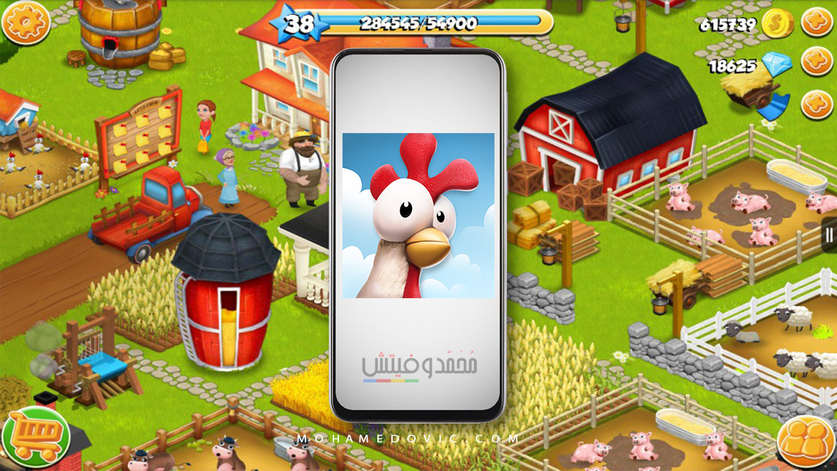 تحميل Hay Day APK هاي داي 2024 أفضل لعبة مزرعة للاندرويد! 80 تحميل لعبة hay day Apk أحدث إصدار 2021