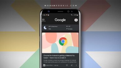 شرح كيفية تشغيل خاصية أخبار جوجل "Google Discover" على أي هاتف اندرويد 43 شرح تشغيل خاصية Google Discover على الاندرويد