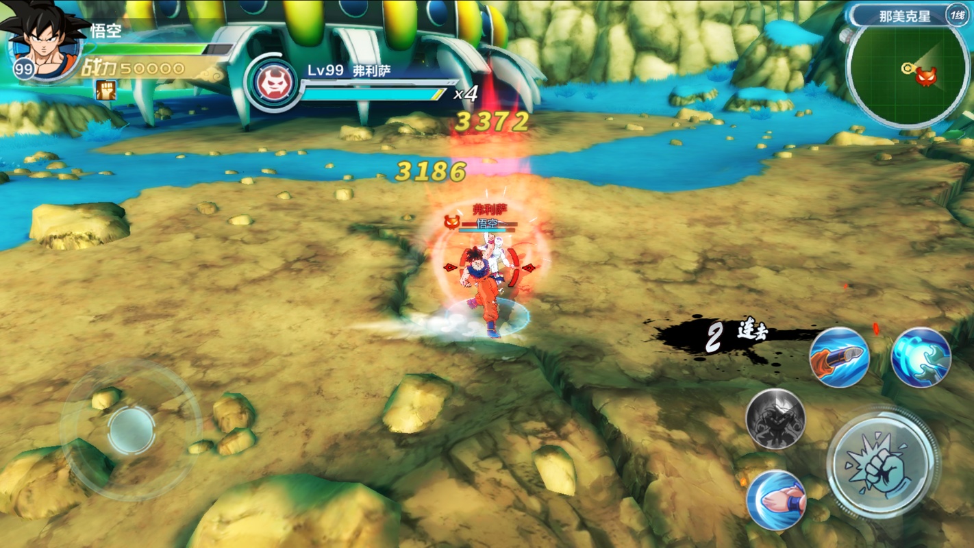 تحميل لعبة Dragon Ball Strongest Warrior APK الصبي في مواجهة الوحوش! 7 دراغون بول سترونج