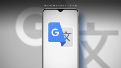 تحميل Google Translate v7.3.0 "ترجمة جوجل 2023" ترجِم النصوص والصفحات! 22 تنزيل Google Translate APK