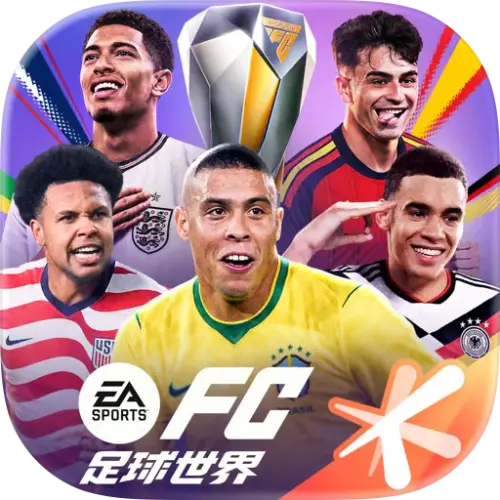 لعبة فيفا الصينية apk بتحديث كأس العالم 2026