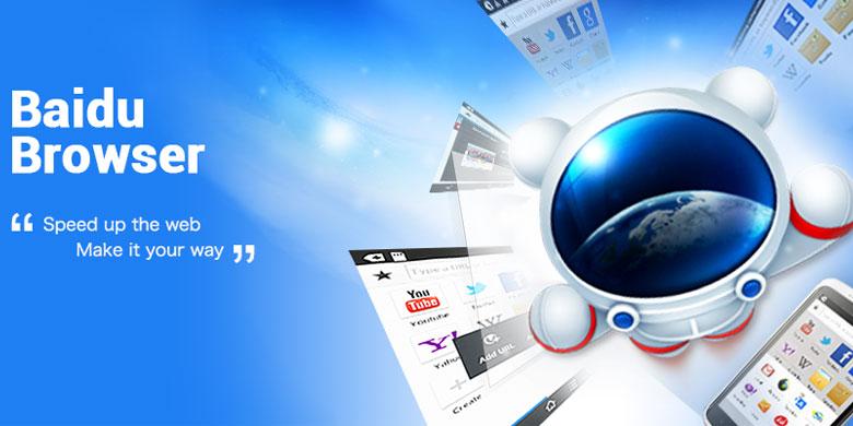 تحميل متصفح بايدو "2022" Baidu Spark Browser .EXE 43.23 تصفّح الإنترنت بدون قيود! 5 متصفح بايدو الصيني