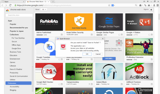 تحميل متصفح بايدو "2022" Baidu Spark Browser .EXE 43.23 تصفّح الإنترنت بدون قيود! 7 تحميل متصفح Baidu Browser (3)تحميل متصفح Baidu Browser (3)