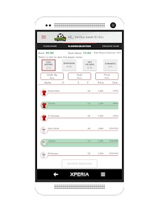 تحميل لعبة Fer2etak APK فانتازي الدوري المصري رابط مباشر مع الشرح 7 فرقتك