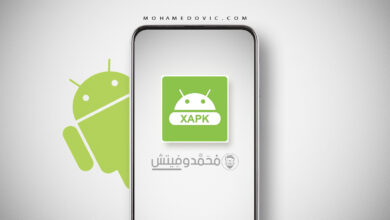 تحميل XAPK Installer .APK 4.6.3 "الأحدث 2023" ثبِّت ملفات APK/OBB بنفسك! 4 Download XAPK Installer apk