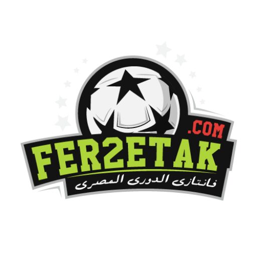 تحميل لعبة Fer2etak APK فانتازي الدوري المصري رابط مباشر مع الشرح 5 Fer2etak apk