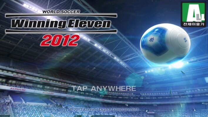 تحميل بيس "2012" Pro Evolution Soccer 1.01 افضل لعبة كرة قدم قديمة للكمبيوتر! 5 لعبة بيس 2012