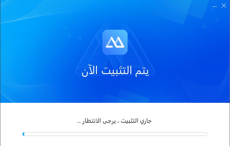 أداة ApowerMirror للويندوز الأفضل لبث شاشة الهاتف على الكمبيوتر! 7 طريقة استخدام برنامج ApowerMirror
