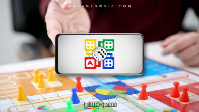 تحميل لعبة لودو كلاسيك Ludo Classic APK أفضل لعبة لودو للاندرويد الآن! 29 تحميل لعبة Ludo Classic v53.0